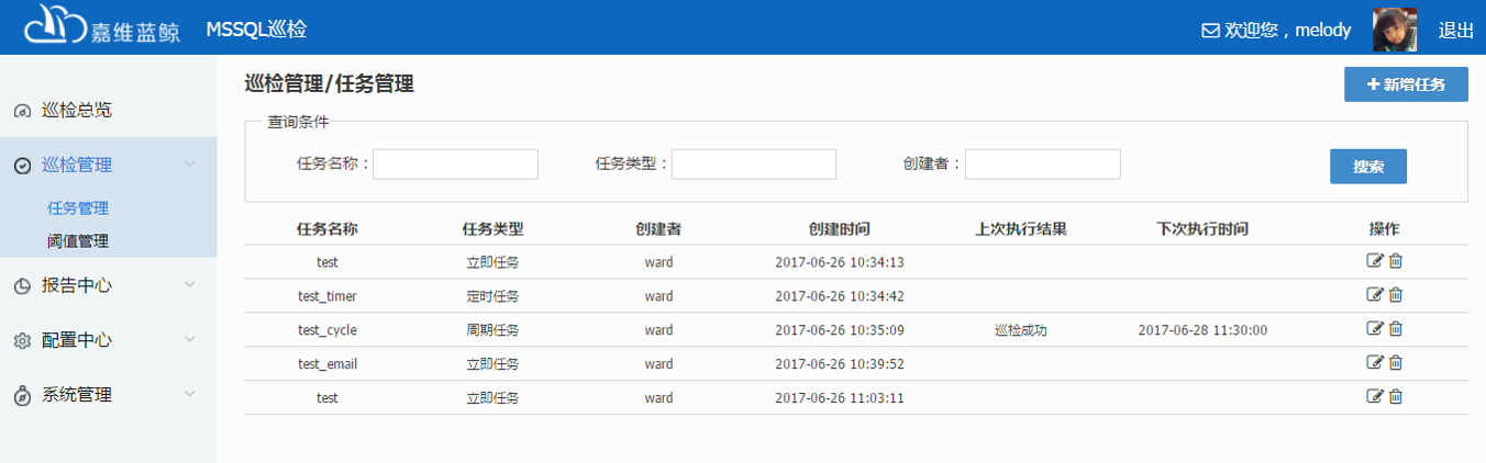 金沙官方登录入口