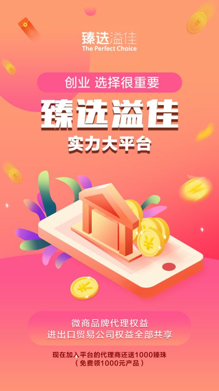 金沙官方登录入口