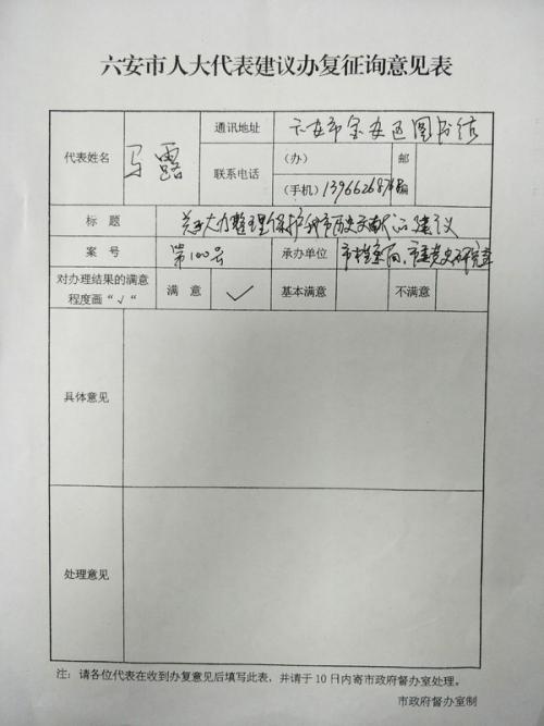 金沙官方登录入口