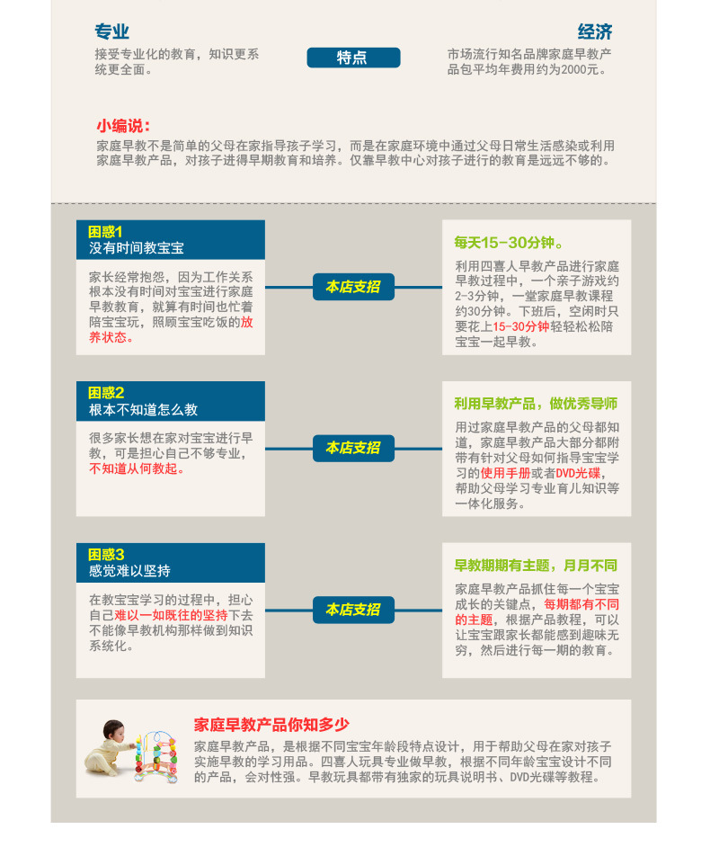 金沙官方登录入口