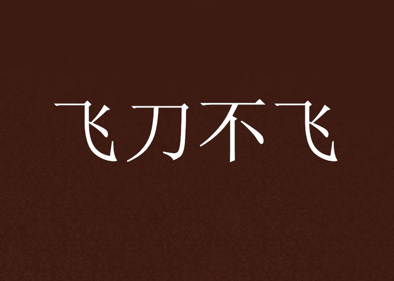 金沙官方登录入口