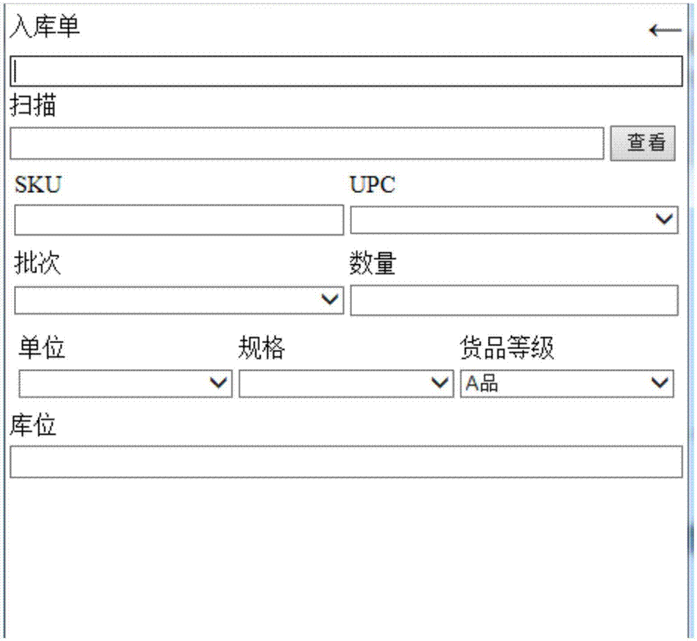 金沙官方登录入口