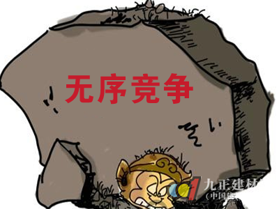 金沙官方登录入口