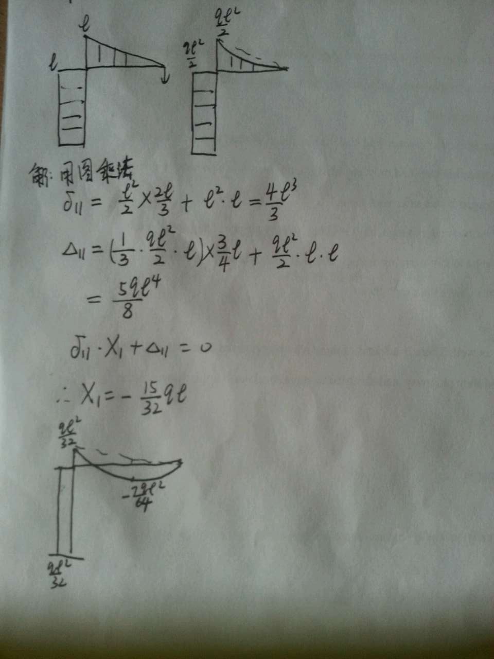 金沙官方登录入口