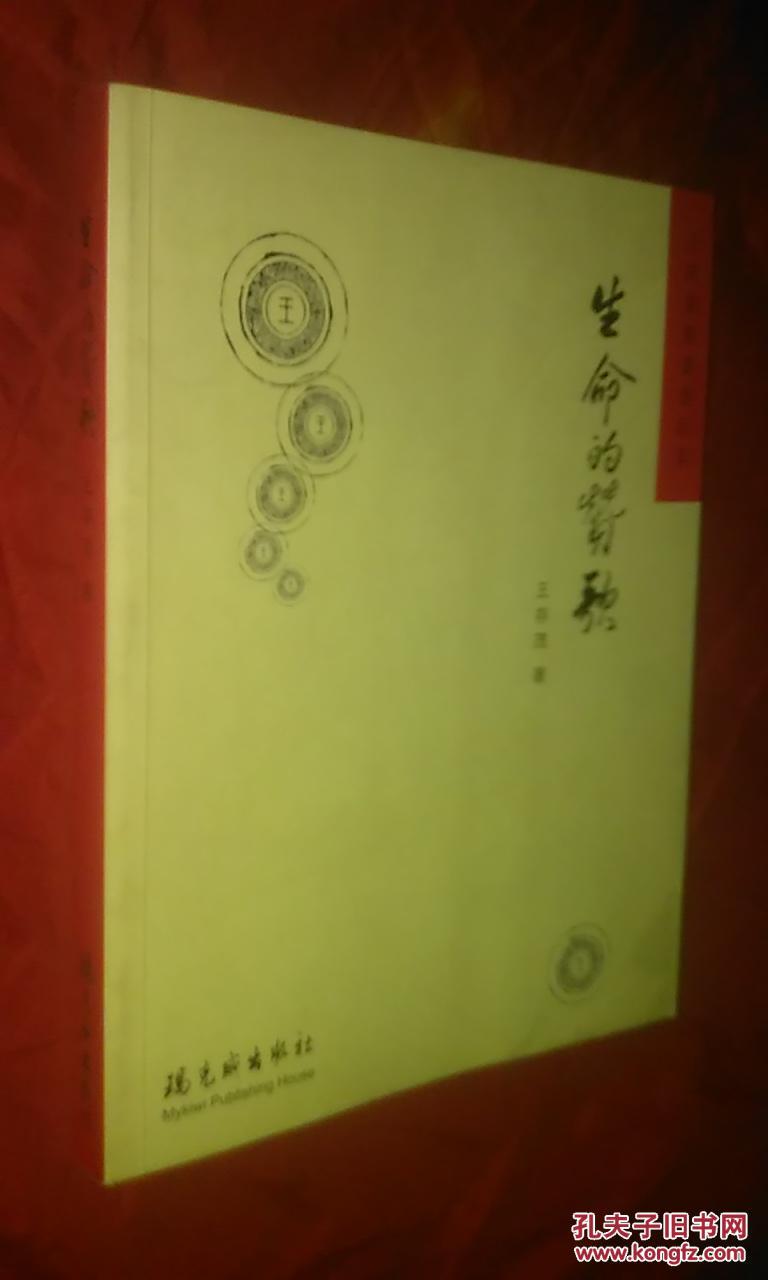 金沙官方登录入口