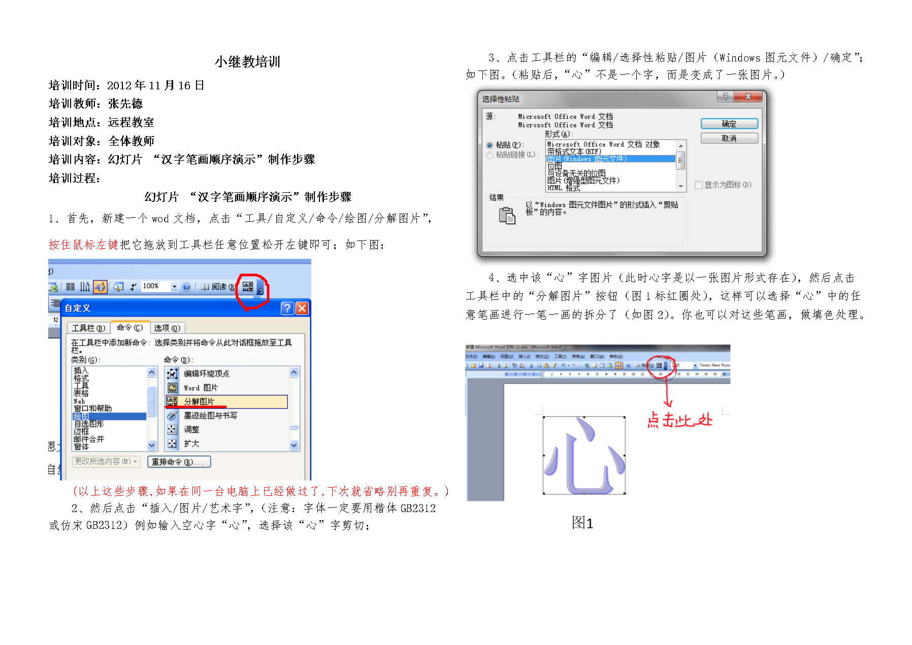 金沙官方登录入口