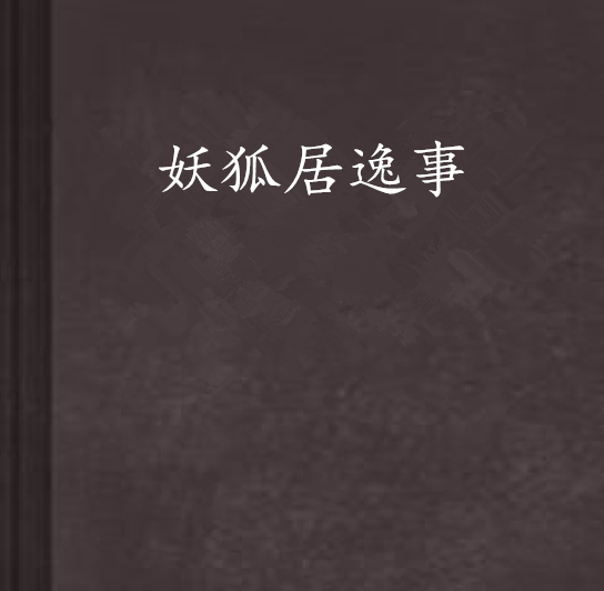 金沙官方登录入口