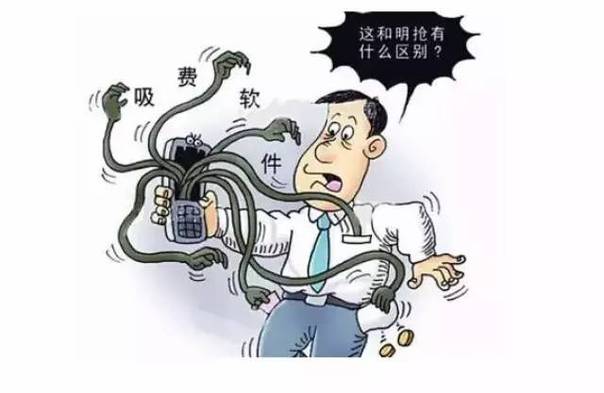 金沙官方登录入口