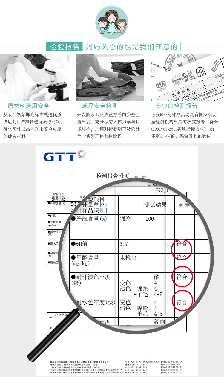 金沙官方登录入口